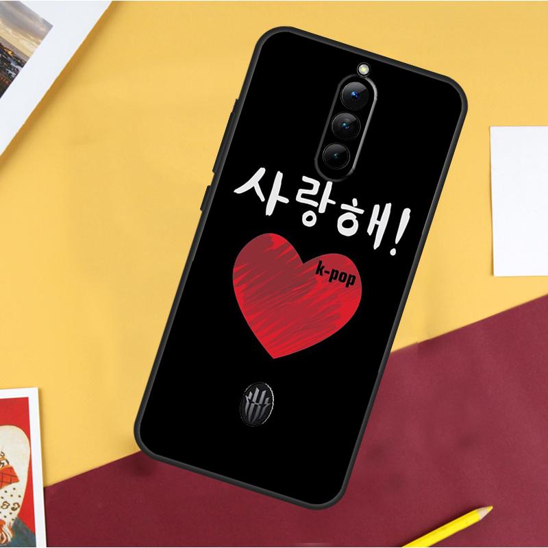 Милый корейский шрифт Saranghae Я люблю тебя Чехол Для ZTE Nubia Red Magic 11 Pro Plus 8 9 10 Air 8S 9S 10S Pro Plus 6 7 6S 7S Pro Обложка RedMagic 11 Pro Plus
Милый корейский шрифт Saranghae Я люблю тебя Чехол Для ZTE Nubia Red Magic 11 Pro Plus 8 9 10 Air 8S 9S 10S Pro Plus 6 7 6S 7S Pro Обложка RedMagic 11 Pro Plus