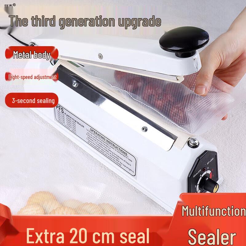 BJ 20cm Commercial Manual Impulse Sealer
BJ 20cm Commercial Manual Impulse Sealer