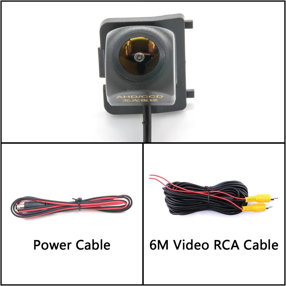 AHD 1280*720P Vehicle Rear View Camera For Mazda ATENZA/Mazda 6 2014 2015 2016 2017 2018 Car Parking Backup Mirror LCD Monitor Camera Only
AHD 1280*720P Vehicle Rear View Camera For Mazda ATENZA/Mazda 6 2014 2015 2016 2017 2018 Car Parking Backup Mirror LCD Monitor Camera Only