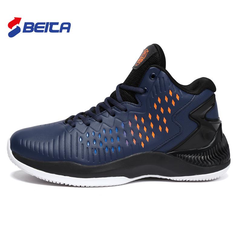 Plus Size Breathable Mesh Mid-Top Non-Slip Basketball Shoes for Teens 41
Plus Size Breathable Mesh Mid-Top Non-Slip Basketball Shoes for Teens 41