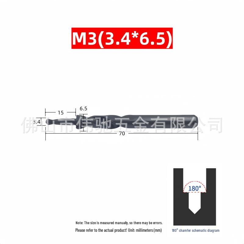 180° Countersunk Rainbow Coated Step Drill Bit, Stainless Steel, Hardened, 90° Chamfer, M6/M8
180° Countersunk Rainbow Coated Step Drill Bit, Stainless Steel, Hardened, 90° Chamfer, M6/M8