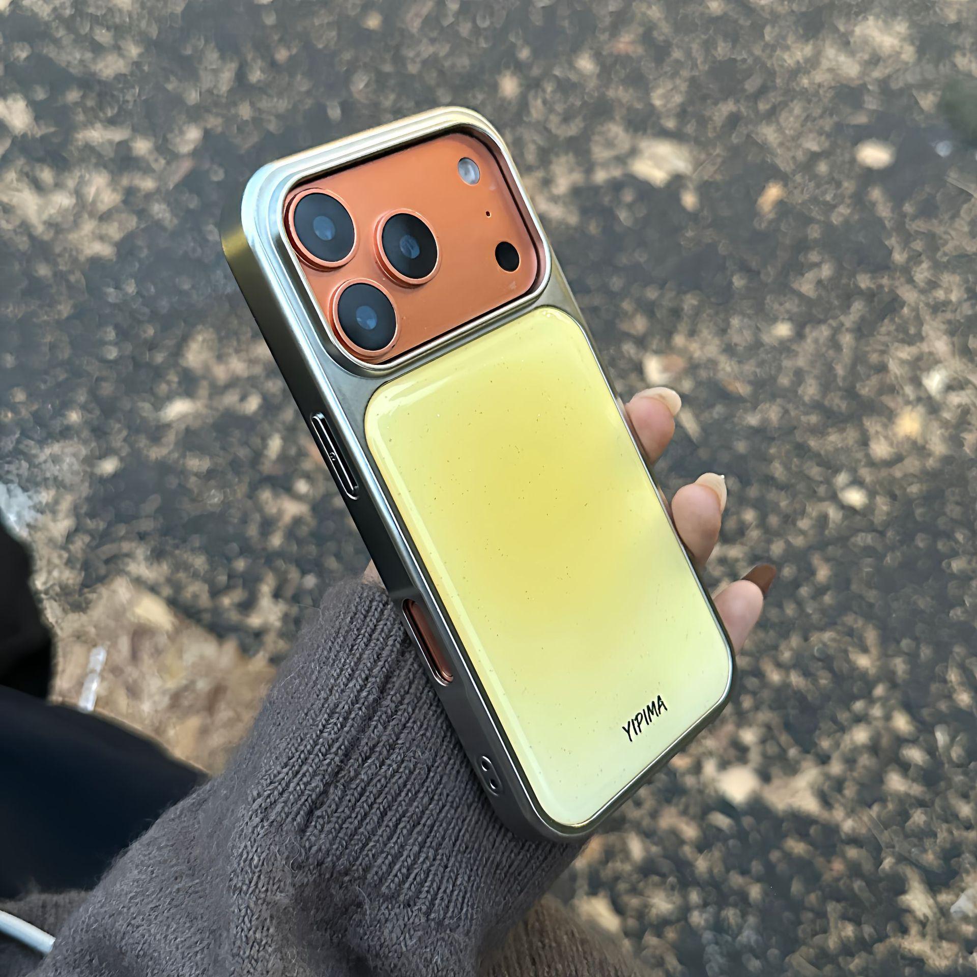 Gradient Star Phone Case with Lanyard for iPhone 14/15/16/17 Pro/Max, Anti-fall Protection 14PRO
Gradient Star Phone Case with Lanyard for iPhone 14/15/16/17 Pro/Max, Anti-fall Protection 14PRO