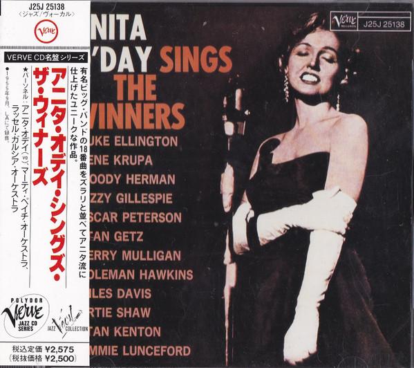 CD ANITA O DAY - Anita O Day Sings The Winners J25J25138 Verve Records 1989 Japan Jazz Used
CD ANITA O DAY - Anita O Day Sings The Winners J25J25138 Verve Records 1989 Japan Jazz Used