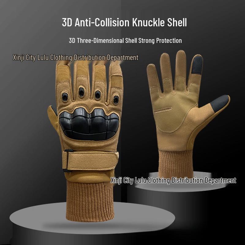 Tactical Soft Shell Training Gloves
Tactical Soft Shell Training Gloves