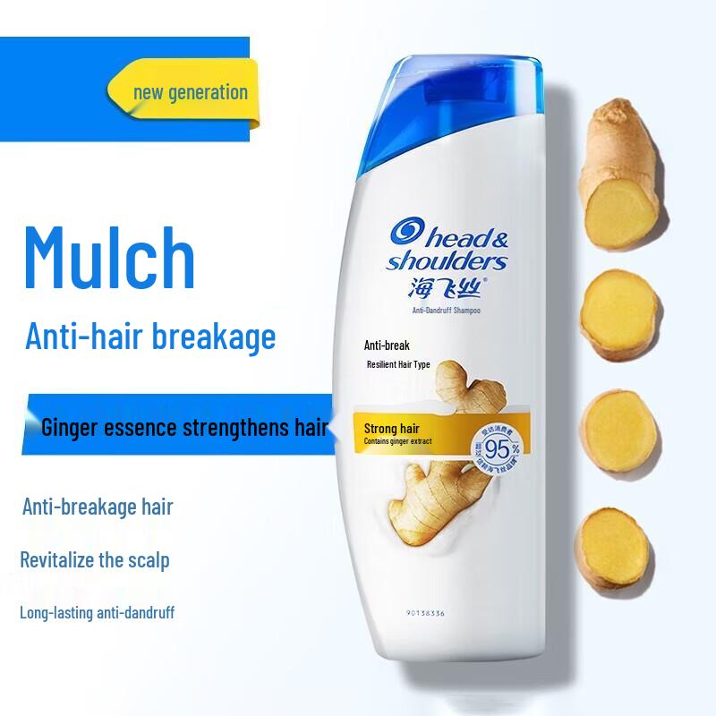 Head & Shoulders Root Protect Anti-Dandruff Shampoo
Head & Shoulders Root Protect Anti-Dandruff Shampoo