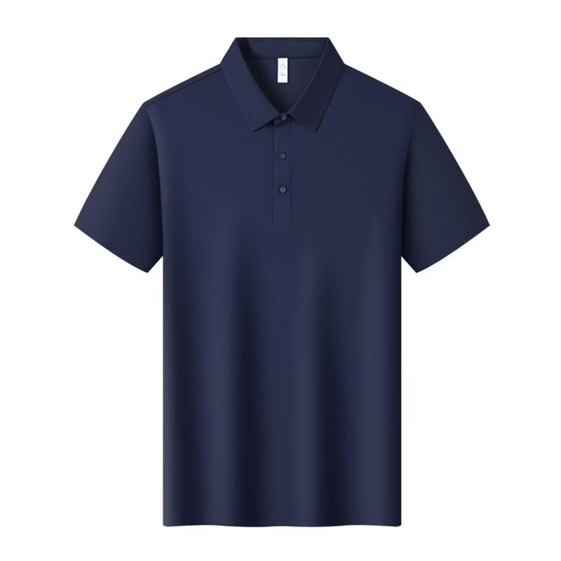 FIRS Men s Cooling Sun Protection Short-Sleeve Polo Shirt 4XL
FIRS Men s Cooling Sun Protection Short-Sleeve Polo Shirt 4XL