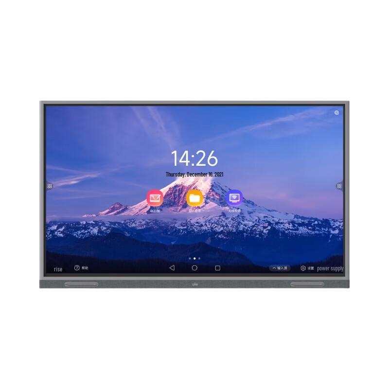 Uniview 65-inch 4K Smart Interactive Flat Panel
Uniview 65-inch 4K Smart Interactive Flat Panel