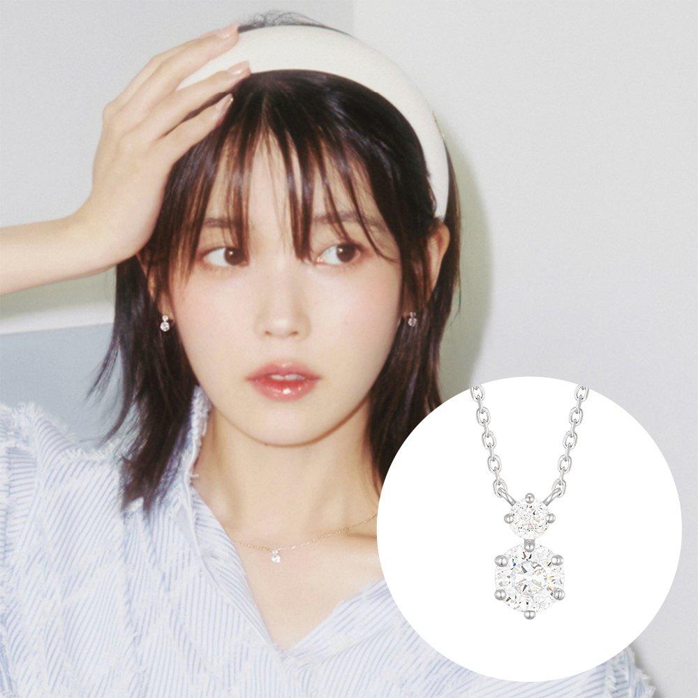 Whitemond Necklace (Jjljnq3Bs300Sw420)
Whitemond Necklace (Jjljnq3Bs300Sw420)