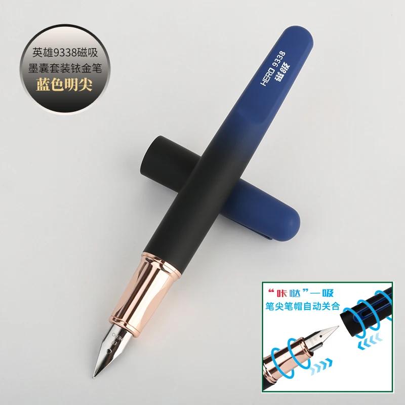 Magic Innovative HERO 9338 Magnetic Metal 0.4mm Fountain Pen Nib Pen Cap Automatic Close Student Calligraphy Writing Gift 0.4mm синій
Magic Innovative HERO 9338 Magnetic Metal 0.4mm Fountain Pen Nib Pen Cap Automatic Close Student Calligraphy Writing Gift 0.4mm синій