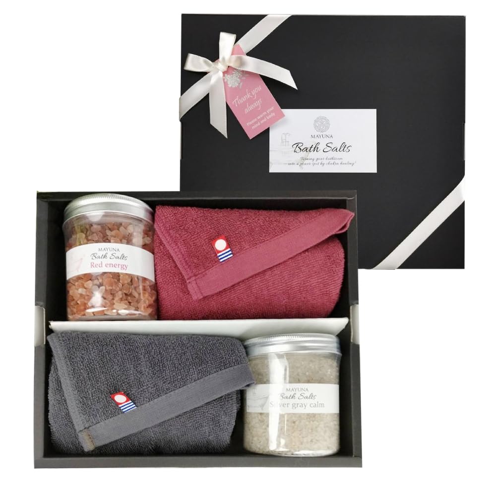 MAYUNA Bath Salt Gift Set Bath Salt 250g 2 Types Imabari Kutowel 2 Sheets Luxury Bath Salt Gift Bath Additive Gift Birthday Present Day Day Thank You
MAYUNA Bath Salt Gift Set Bath Salt 250g 2 Types Imabari Kutowel 2 Sheets Luxury Bath Salt Gift Bath Additive Gift Birthday Present Day Day Thank You