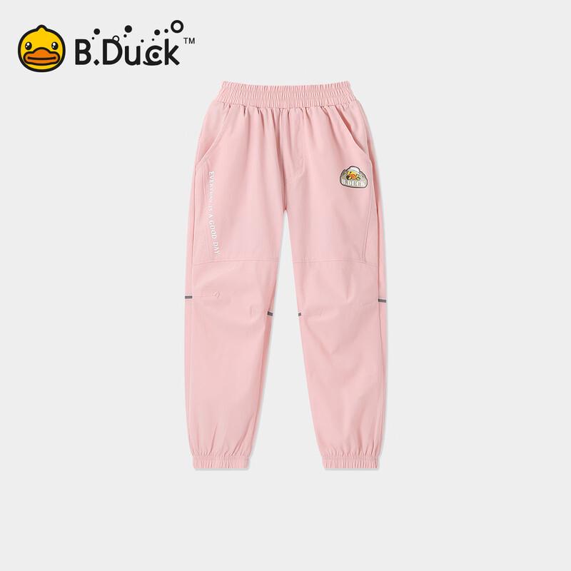 B.Duck Children s Lightweight Anti-Mosquito Sport Pants 7006
B.Duck Children s Lightweight Anti-Mosquito Sport Pants 7006