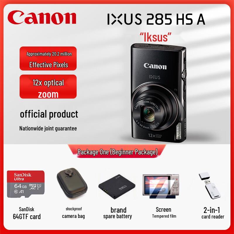 Canon IXUS 285 HS A Digital Camera (CN version)
Canon IXUS 285 HS A Digital Camera (CN version)