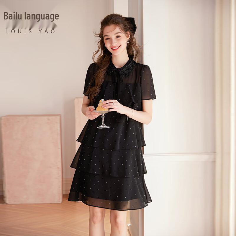 Elegant Polka Dot Beaded Lapel Collar Mini Dress M
Elegant Polka Dot Beaded Lapel Collar Mini Dress M