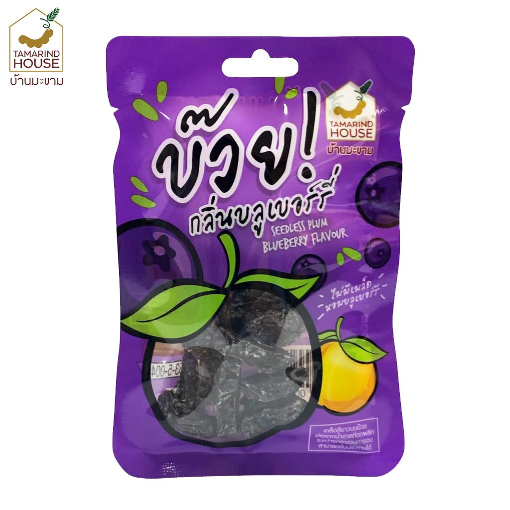 Tamarind House Seedless Plum, Золотая слива, Пикантная слива, вкус черники, 35 г. x 1/3/6/12 - Тайская закуска 35 g.