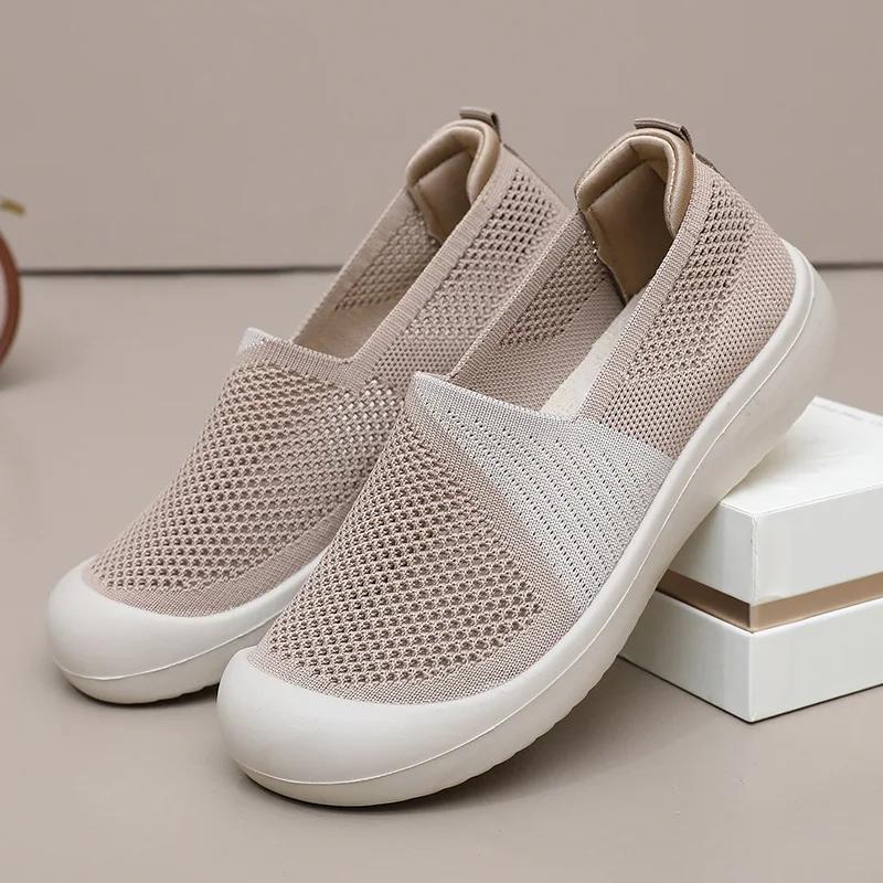 Fashion Women s Comfortable Casual Shoes for Summer 2025 Breathable and Lightweight Versatile Outdoor Travel Shoes with 41 хаки
Fashion Women s Comfortable Casual Shoes for Summer 2025 Breathable and Lightweight Versatile Outdoor Travel Shoes with 41 хаки