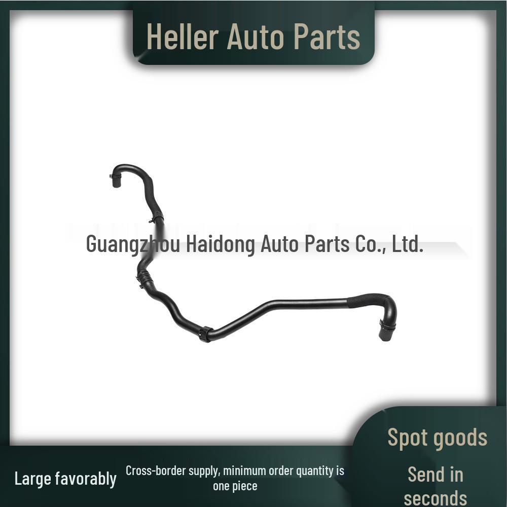 LR115163 Radiator Hose for Land Rover Range Rover Discovery 5 (Compatible with LR081675/LR035635) Neutral
LR115163 Radiator Hose for Land Rover Range Rover Discovery 5 (Compatible with LR081675/LR035635) Neutral