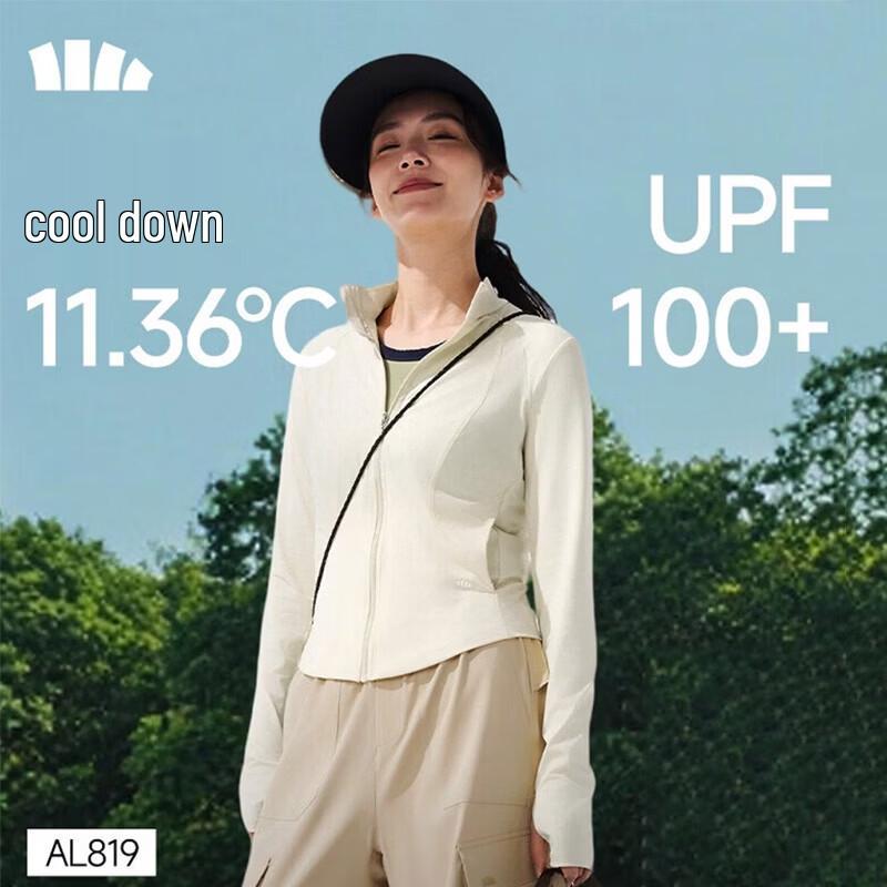 Beneunder Women s Short Slim Fit Cool-Touch Sun Protection Jacket AL819
Beneunder Women s Short Slim Fit Cool-Touch Sun Protection Jacket AL819