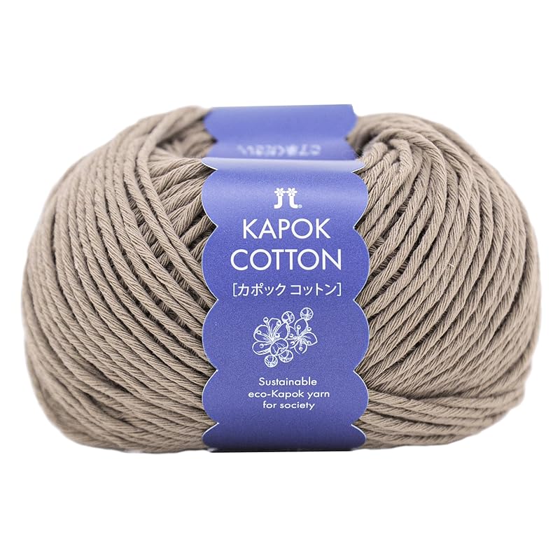 hamanaka hand knitting yarn kapok cotton thick COL. 3 kapok fruit system 30g approx. 72m 3398
hamanaka hand knitting yarn kapok cotton thick COL. 3 kapok fruit system 30g approx. 72m 3398