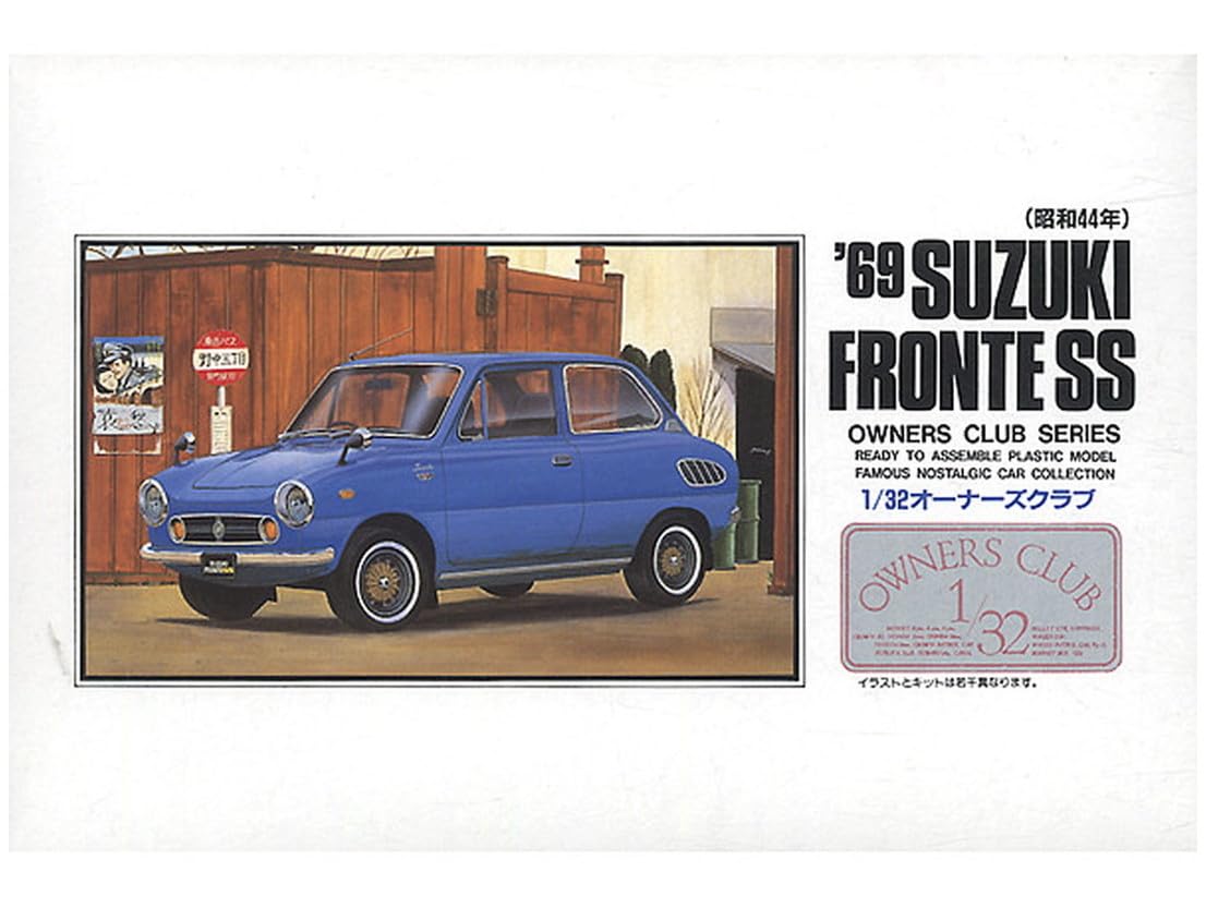 Micro Ace Club Suzuki Fronte SS Plastic Model 1/32 Owner s 69 No.30 
Micro Ace Club Suzuki Fronte SS Plastic Model 1/32 Owner s 69 No.30