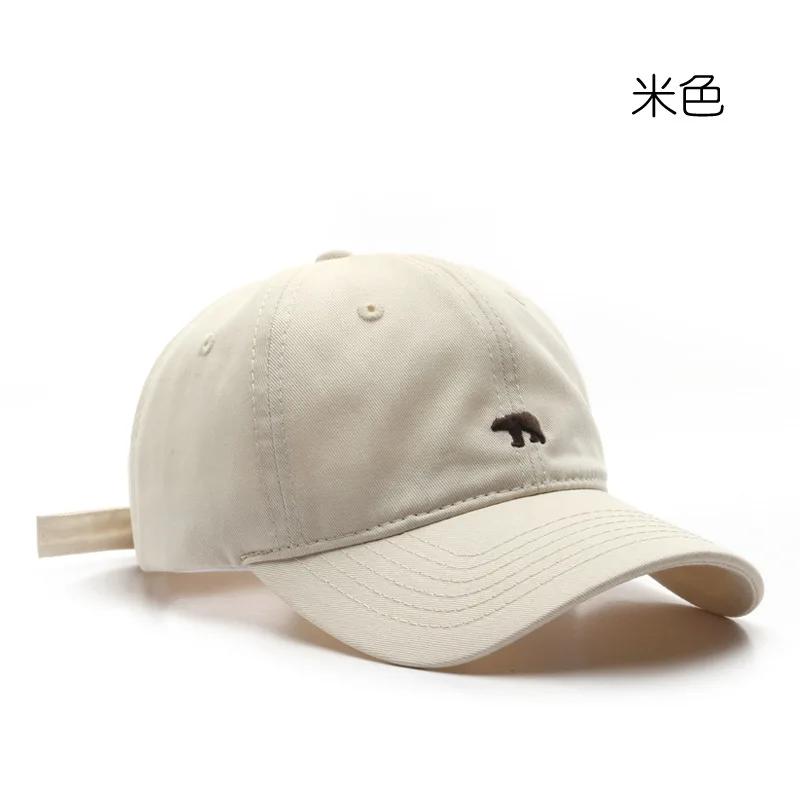 Женские бейсболки Вышитая хлопковая шляпа с белым медведем Регулируемые повседневные шляпы с козырьком Однотонные шляпы для мужчин Универсальная шляпа бежевый
Женские бейсболки Вышитая хлопковая шляпа с белым медведем Регулируемые повседневные шляпы с козырьком Однотонные шляпы для мужчин Универсальная шляпа бежевый