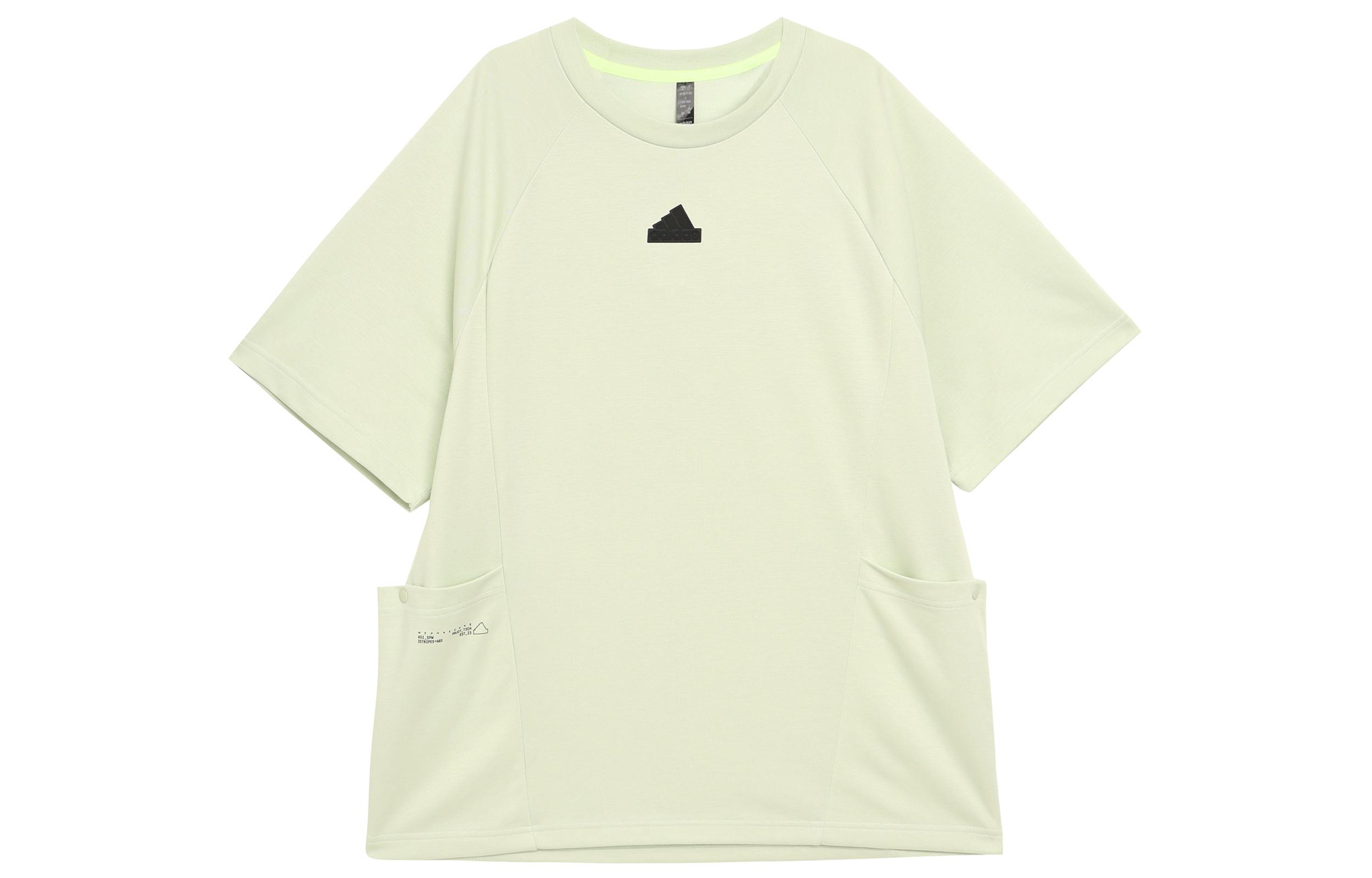 Adidas TH UTILITY T-SHIRTGender Neutral JI8666 M
Adidas TH UTILITY T-SHIRTGender Neutral JI8666 M