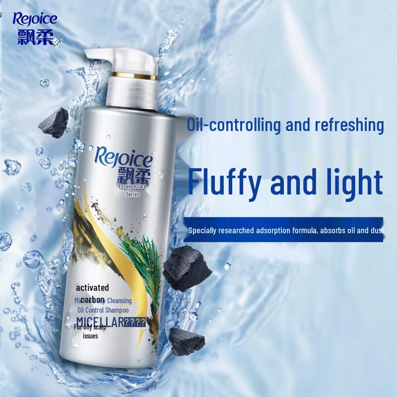 Rejoice Activated Carbon Oil Control Shampoo
Rejoice Activated Carbon Oil Control Shampoo