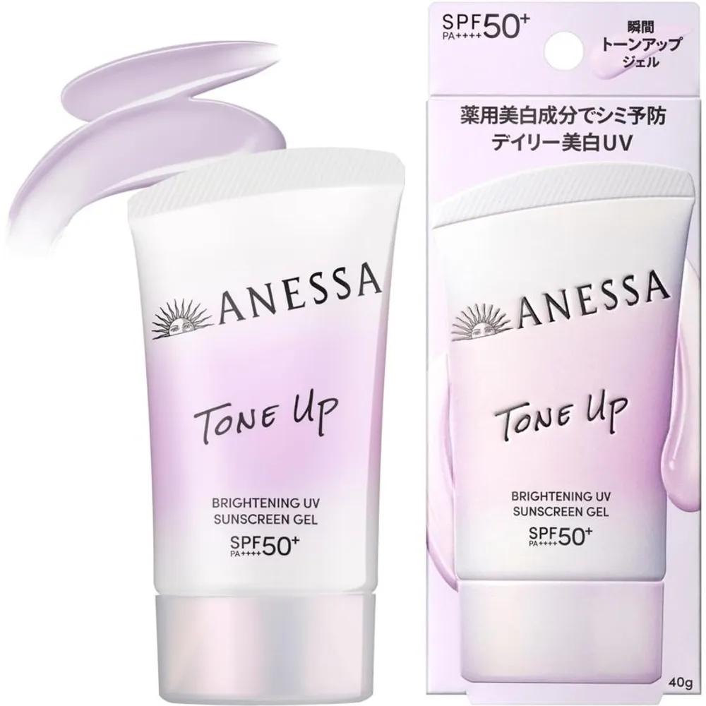 ANESSA Brightening UV Tone-Up Cream 40g x 2
ANESSA Brightening UV Tone-Up Cream 40g x 2
