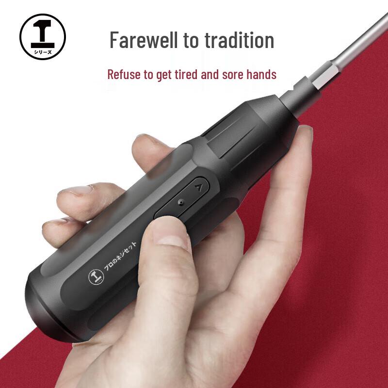 Green Forest Portable Rechargeable Electric Screwdriver Set CN plug (adapter included)
Green Forest Portable Rechargeable Electric Screwdriver Set CN plug (adapter included)