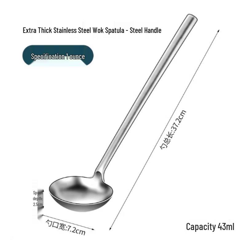 SPACEXPERT Stainless Steel Professional Cooking Ladle
SPACEXPERT Stainless Steel Professional Cooking Ladle