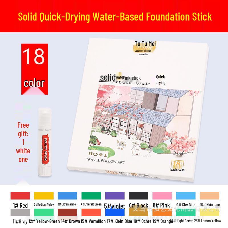 Fast-Drying Watercolor Stick Set - 18 Vibrant Colors for Students & Kids Fast-Drying Pastel Stick
Fast-Drying Watercolor Stick Set - 18 Vibrant Colors for Students & Kids Fast-Drying Pastel Stick