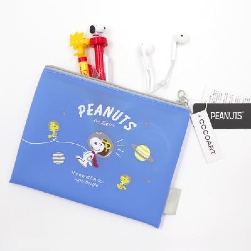 Snoopy Pouch Space
Snoopy Pouch Space