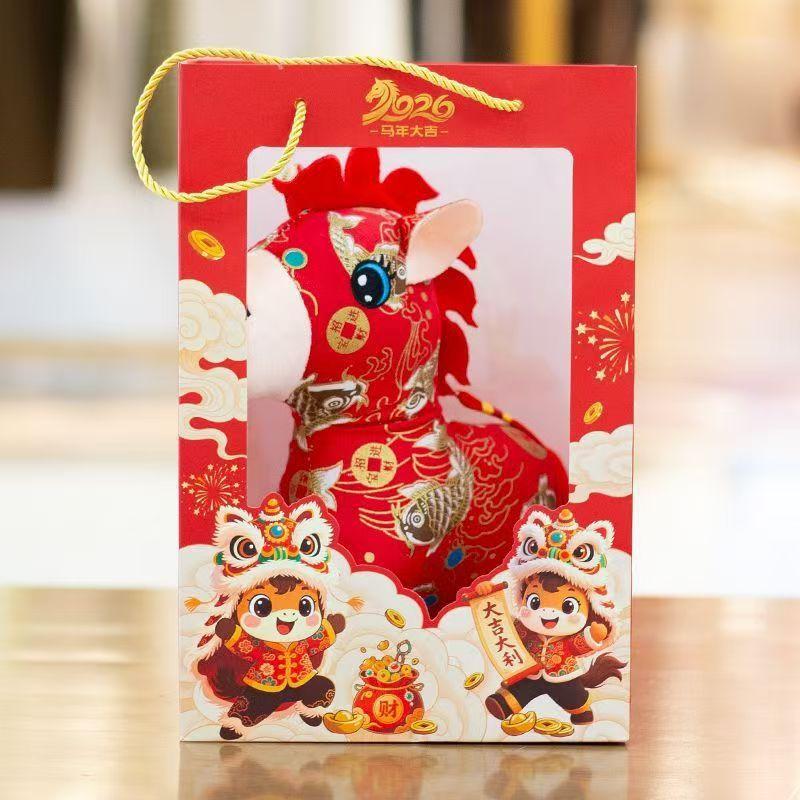 Fabric flower cloth pony doll pendant ornament horse mascot plush doll with zodiac annual meeting gift 20cm
Fabric flower cloth pony doll pendant ornament horse mascot plush doll with zodiac annual meeting gift 20cm
