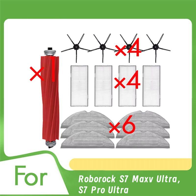AEE4-15 Pcs Cleaner Parts Replacement For Roborock S7 Maxv Ultra/S7 Pro Ultra Vacuum Cleaner Accessories
AEE4-15 Pcs Cleaner Parts Replacement For Roborock S7 Maxv Ultra/S7 Pro Ultra Vacuum Cleaner Accessories