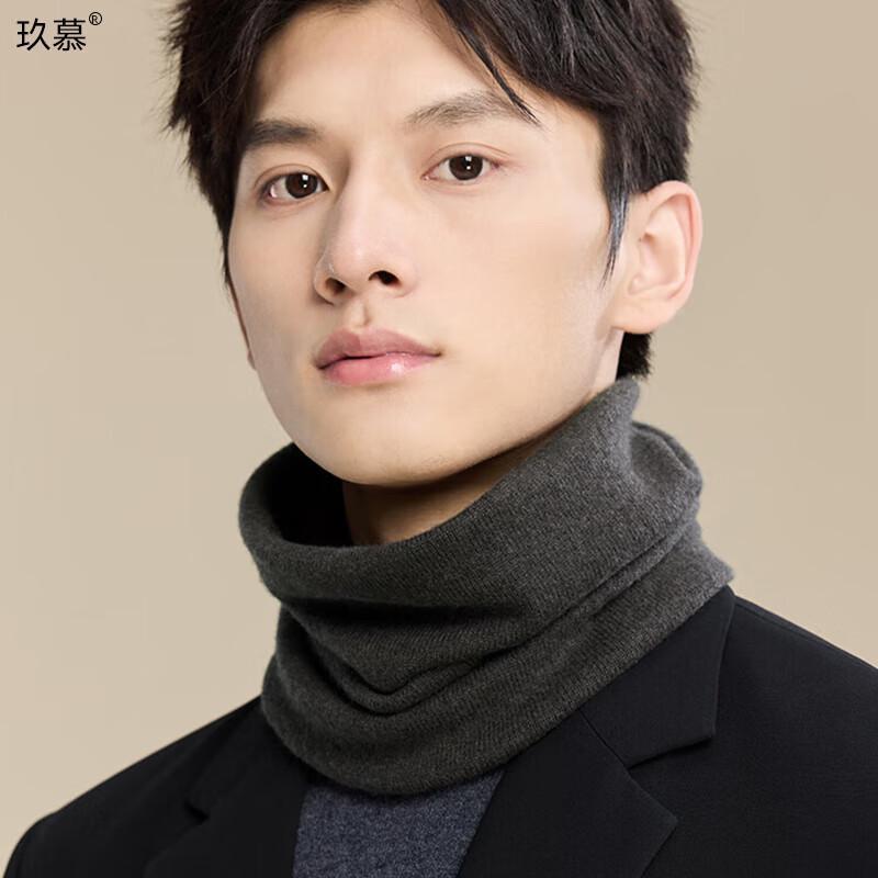 JIUMU Мужской шерстяной шарф-манишка One Size
JIUMU Мужской шерстяной шарф-манишка One Size