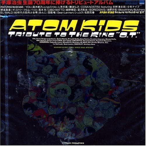 CD VARIOUS - ATOM KIDS Tribute to the king O.T. WPC68522 Japan Japanese Pop/Rock
CD VARIOUS - ATOM KIDS Tribute to the king O.T. WPC68522 Japan Japanese Pop/Rock