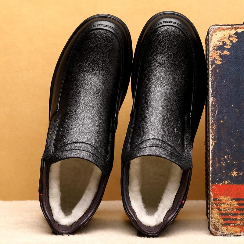 Мужские хлопковые кожаные туфли, натуральная кожа, теплые и бархатистые зимой, хлопковые туфли из первого слоя коровьей кожи, формальные деловые высокие 44
Мужские хлопковые кожаные туфли, натуральная кожа, теплые и бархатистые зимой, хлопковые туфли из первого слоя коровьей кожи, формальные деловые высокие 44