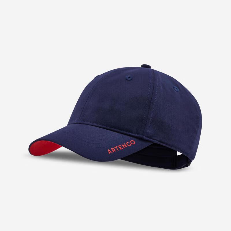 Decathlon Lightweight Sun Visor Cap One Size
Decathlon Lightweight Sun Visor Cap One Size