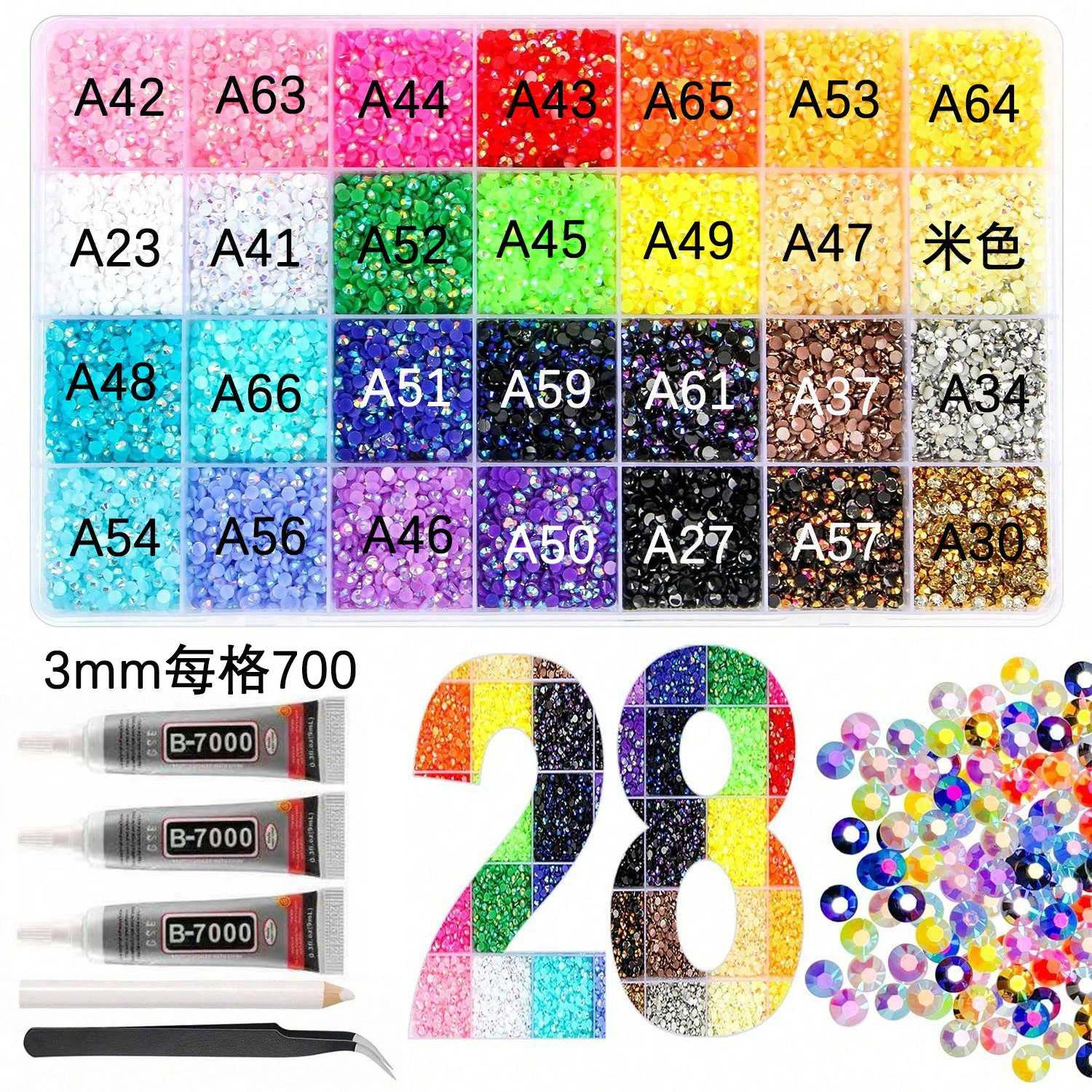 28 grid 3/4/5mm mixed color Jelly/resin drill rhinestone set DIY clothing nail drill phone drill glasses drill hat drill, etc
28 grid 3/4/5mm mixed color Jelly/resin drill rhinestone set DIY clothing nail drill phone drill glasses drill hat drill, etc