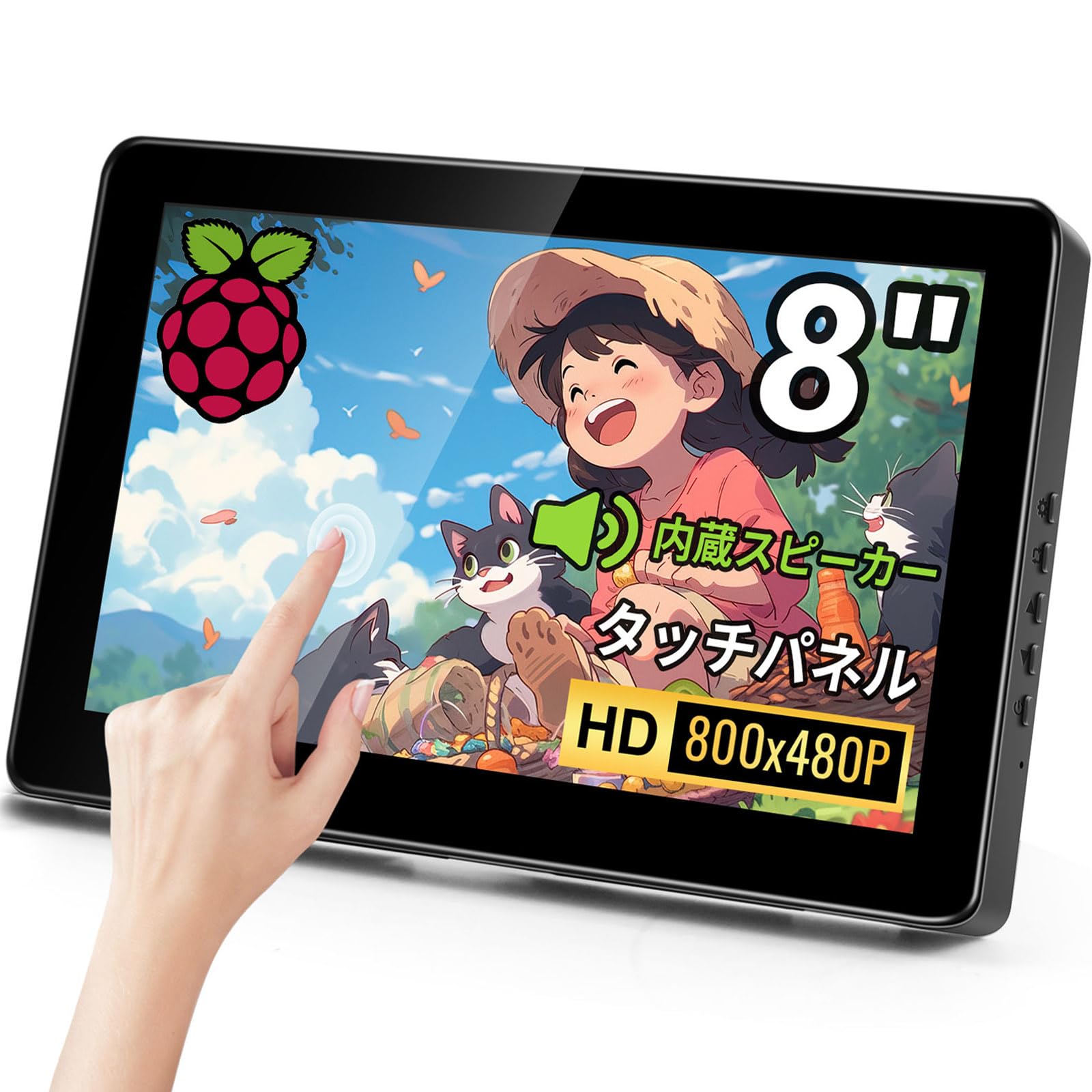 Mini Monitor 8 Inch Touch Mobile Monitor Kenowa Small Monitor HD 800x480P Mini Display Standard HDMI Port Applicable for Rasp Laptop Windows Pi/PC чорний
Mini Monitor 8 Inch Touch Mobile Monitor Kenowa Small Monitor HD 800x480P Mini Display Standard HDMI Port Applicable for Rasp Laptop Windows Pi/PC чорний