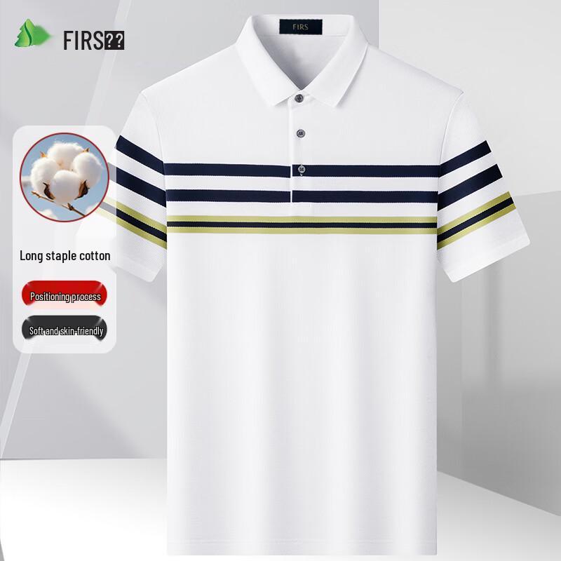 Shanshan Men s Business Casual Striped Polo Shirt XL
Shanshan Men s Business Casual Striped Polo Shirt XL