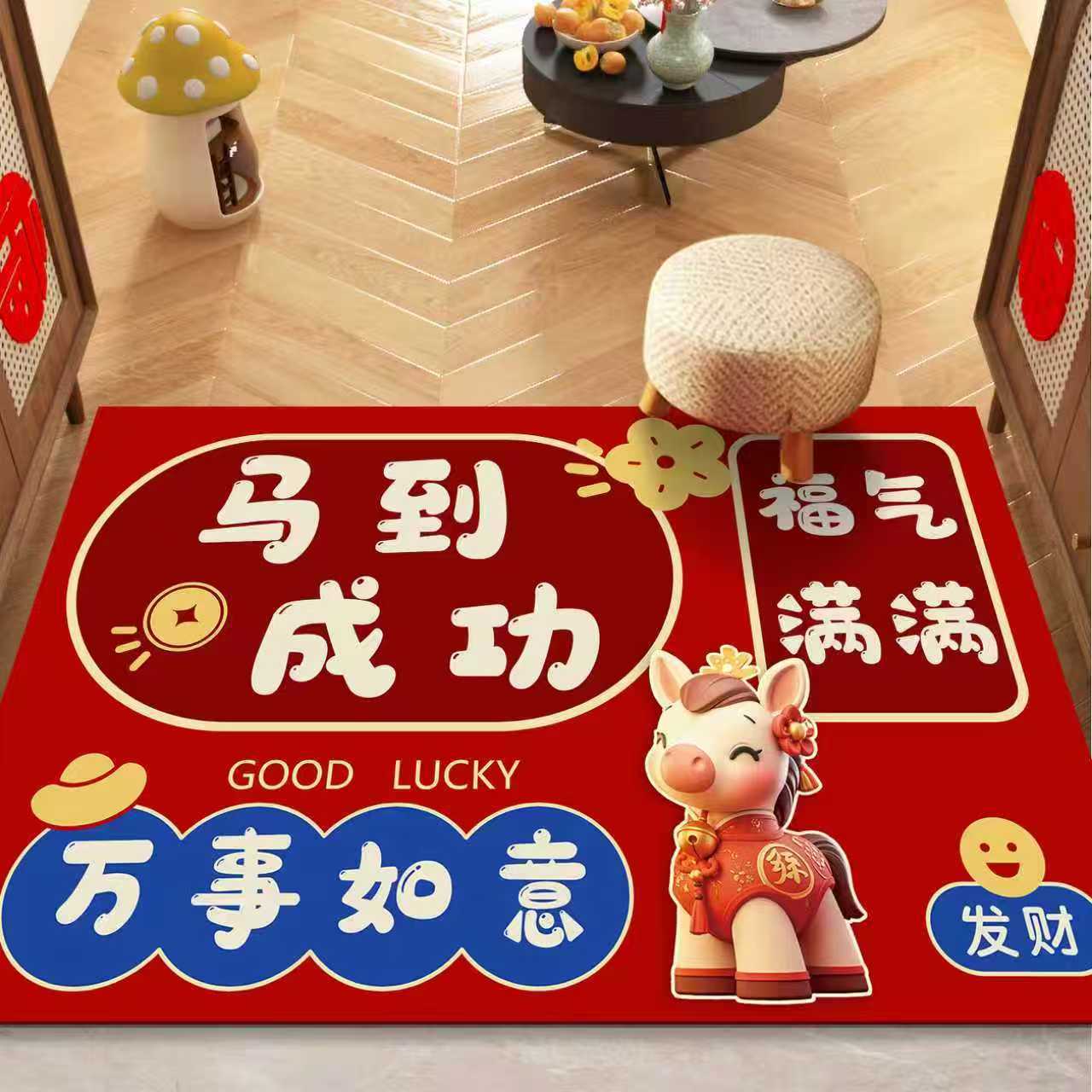 Festive Door Floor Mat Household Diatom Mud Floor Mat Is Easy To Take Care Of, Scraping Mud And Rubbing Soil Mat Can Be Cut, Dirt-Resistant And Non-Sl 40*60cm
Festive Door Floor Mat Household Diatom Mud Floor Mat Is Easy To Take Care Of, Scraping Mud And Rubbing Soil Mat Can Be Cut, Dirt-Resistant And Non-Sl 40*60cm