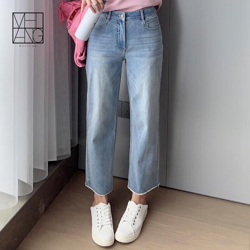MEIYANG Ultra-thin Lycra Stretch Cropped Denim Jeans 2XL
MEIYANG Ultra-thin Lycra Stretch Cropped Denim Jeans 2XL
