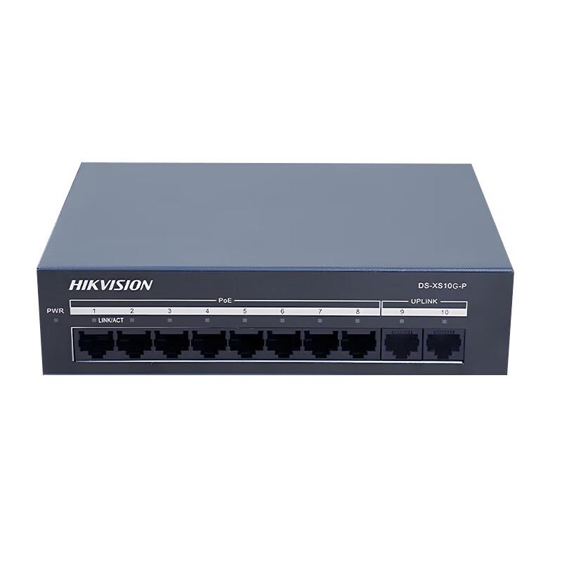 HIKVISION DS-XS10G-P 10-Port Gigabit Unmanaged PoE Switch
HIKVISION DS-XS10G-P 10-Port Gigabit Unmanaged PoE Switch