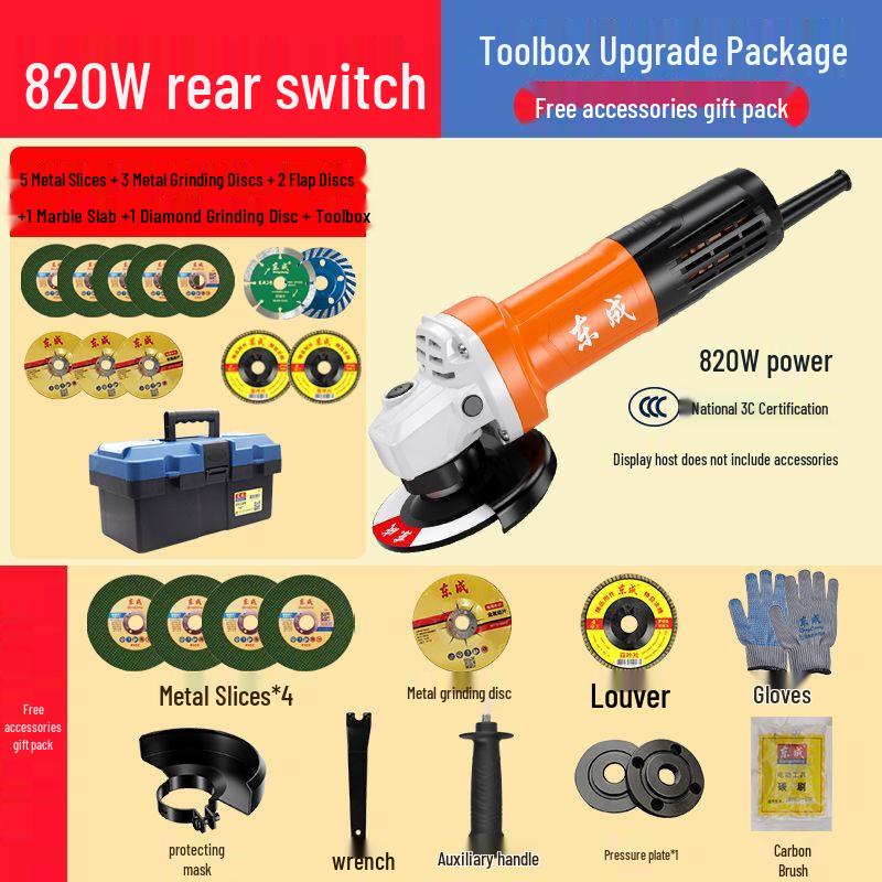 Dongcheng Multifunctional Electric Angle Grinder CN plug (adapter included)
Dongcheng Multifunctional Electric Angle Grinder CN plug (adapter included)