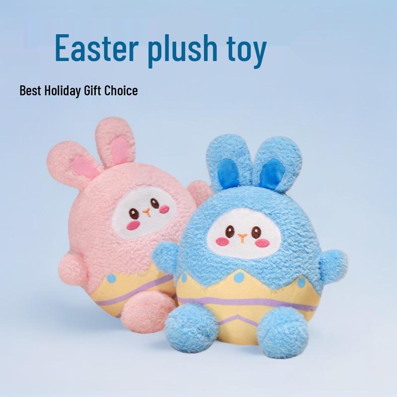 Plush Easter Bunny Doll - Cute Eggshell Design - Perfect Pink & Light Blue Birthday Gift for Girls 25 cm
Plush Easter Bunny Doll - Cute Eggshell Design - Perfect Pink & Light Blue Birthday Gift for Girls 25 cm