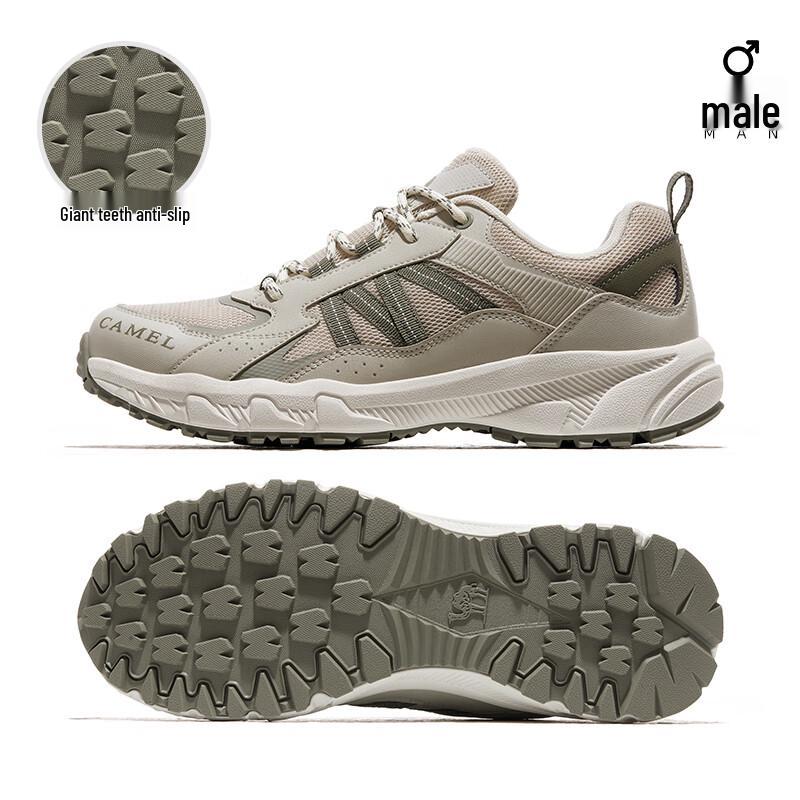 CAMEL Men s Outdoor Trail Hiking Shoes F14B097051 EU 38
CAMEL Men s Outdoor Trail Hiking Shoes F14B097051 EU 38