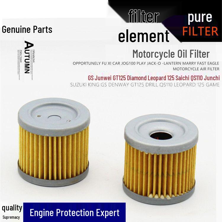 Compatible Air, Oil, and Gasoline Filter for Suzuki GS125/GN125/HJ125K Motorcycles 1 Oil Filter for Suzuki Wang
Compatible Air, Oil, and Gasoline Filter for Suzuki GS125/GN125/HJ125K Motorcycles 1 Oil Filter for Suzuki Wang