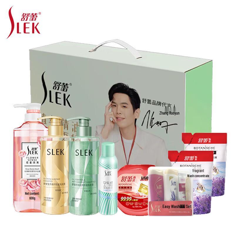 Shurley Family Wellness 8-Piece Gift Set
Shurley Family Wellness 8-Piece Gift Set