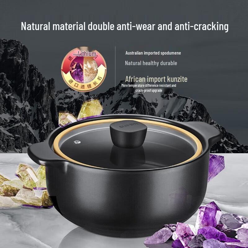 SUPOR 4.8L Ceramic Stewing Casserole
SUPOR 4.8L Ceramic Stewing Casserole