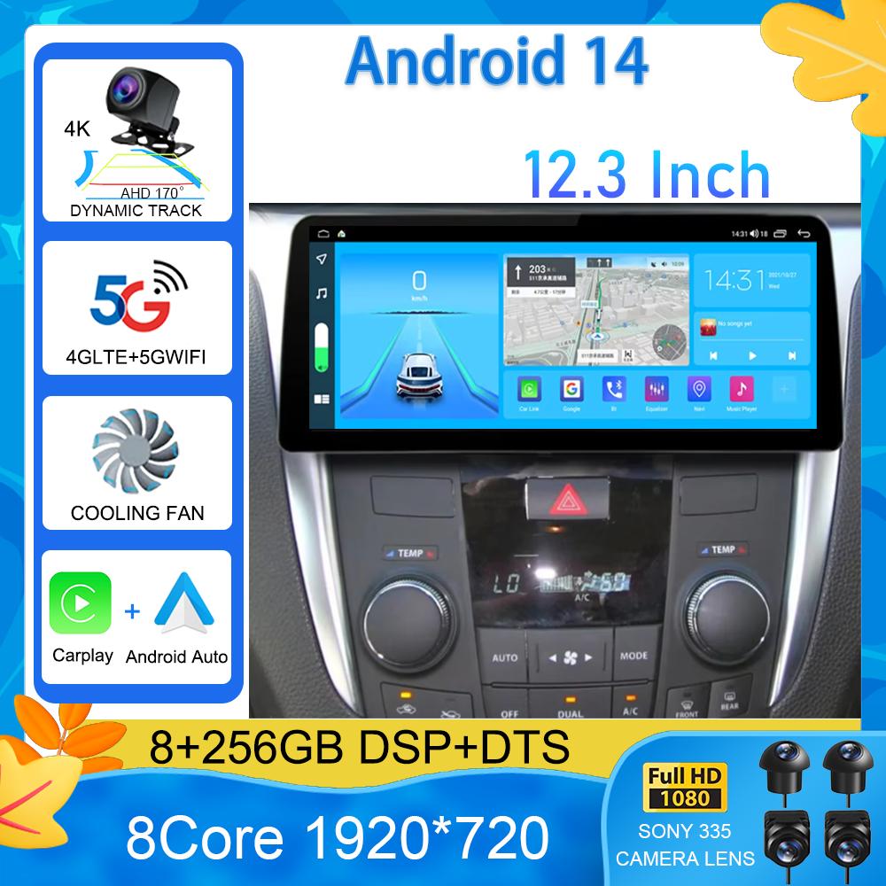 12,3-дюймовый Android 14 для Suzuki Kizashi 2009 - 2015 GPS автомобильный радиоприемник мультимедиа видеоплеер стерео Carplay головное устройство Qled экран CHINA
12,3-дюймовый Android 14 для Suzuki Kizashi 2009 - 2015 GPS автомобильный радиоприемник мультимедиа видеоплеер стерео Carplay головное устройство Qled экран CHINA
